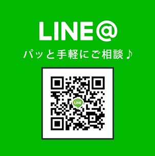 LINE@